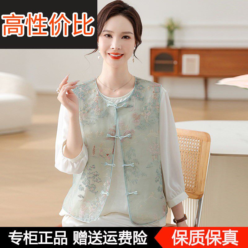 妈妈夏装新款国风桑蚕丝两件套衬衣马甲中老年女装背心T恤上衣服