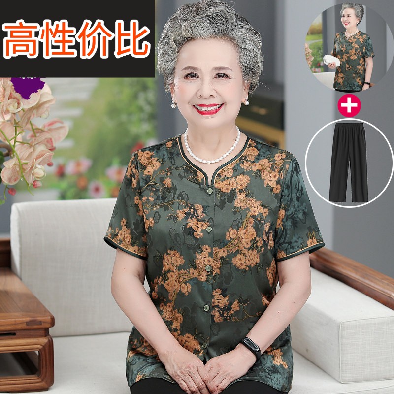 中老年人夏装女奶奶短袖衬衫宽松大尺码老太太套装妈妈高档气质上