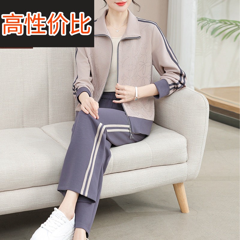 妈妈秋装2025新款洋派休闲 外套中老年女装运动服套装40岁拉炼 炼