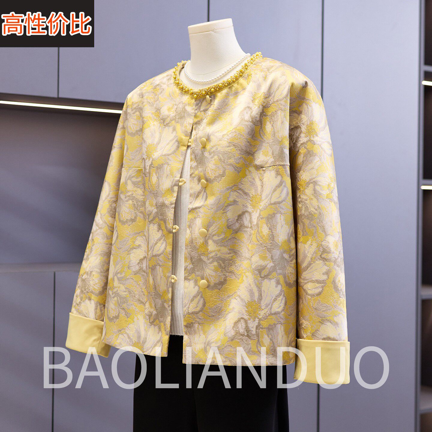 洋气妈妈春装国风印花外套中年女装钉珠上衣服中老年春秋薄款风衣