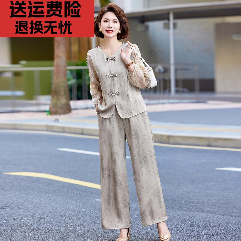 妈妈春装新中式阔腿裤套装2025新款中老年女春夏时尚洋气薄款小衫