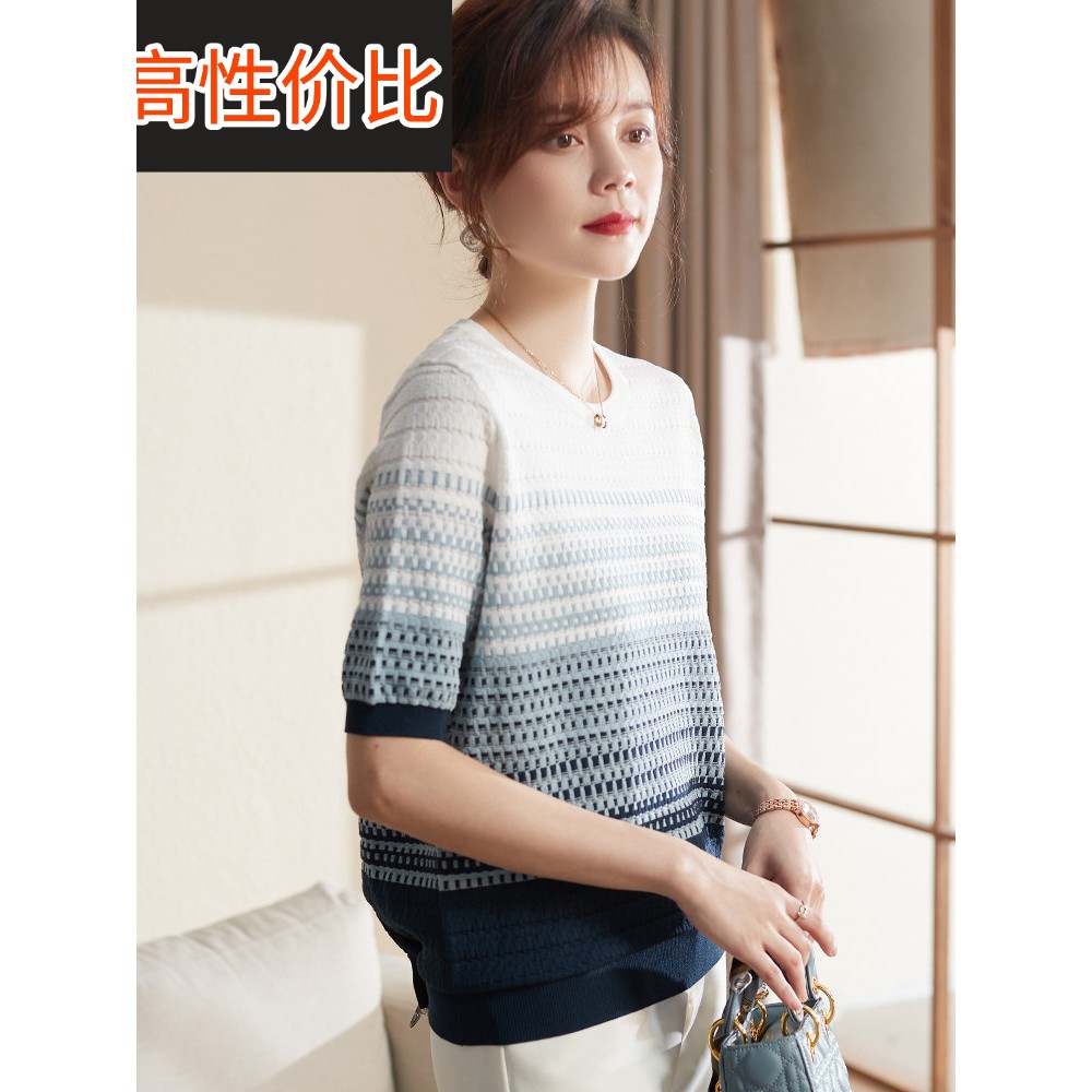 喜卉妈妈夏装洋气针织上衣服中年女装短袖T恤中老年新款大码套装