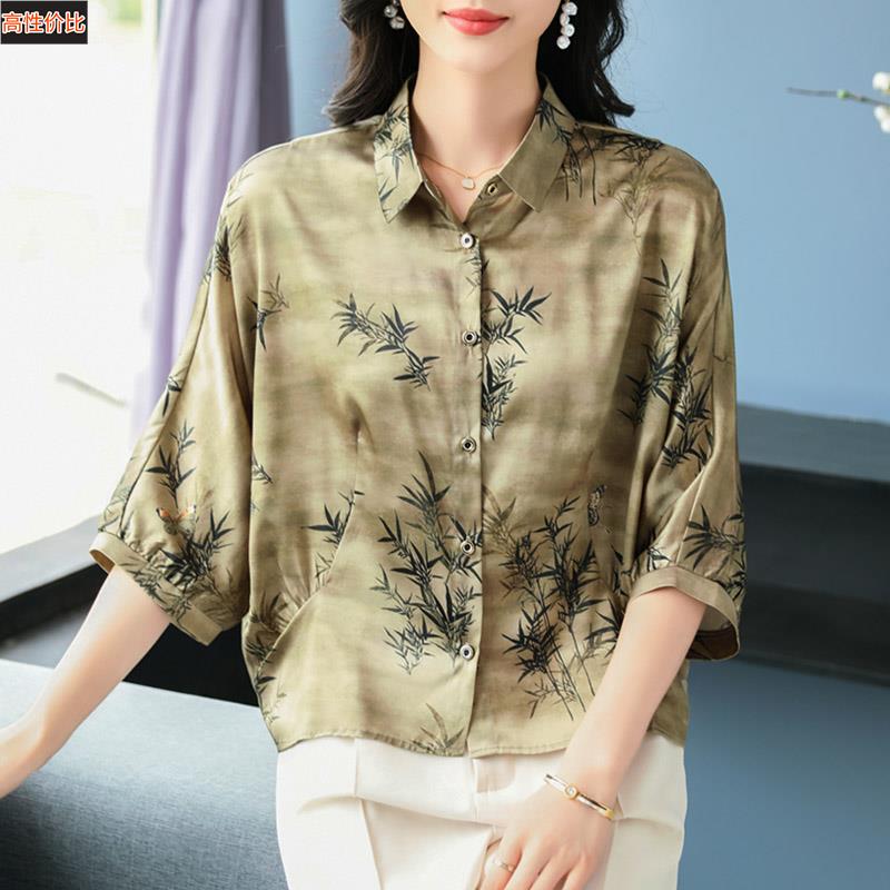 真丝衬衫女2025新款高级感轻奢减龄洋气妈妈桑蚕丝短袖t恤女上衣