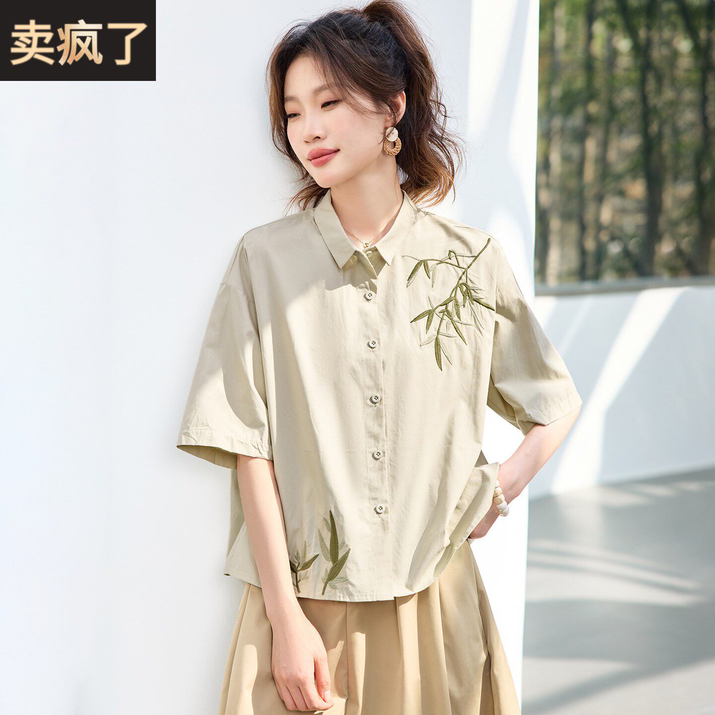 素雅风刺绣纯棉短袖衬衫女夏季新款翻领高级感轻奢洋气减龄衬衣