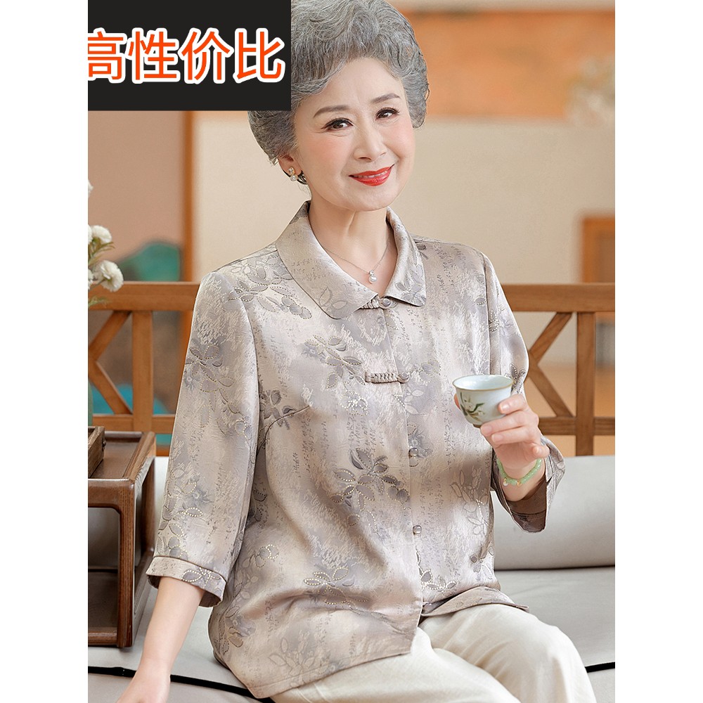 西式中老年奶奶夏季衬衫女式开衫两件套中式大码重丝翻领上衣