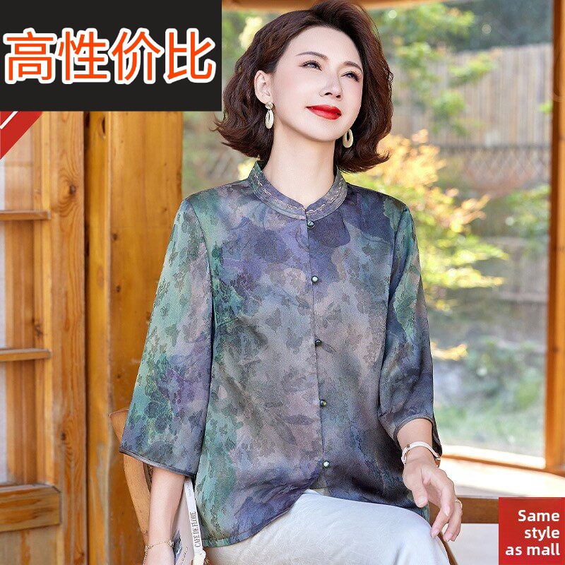 新中式国风桑蚕丝衬衫中老年人妈妈夏装七分袖真丝上衣刺绣衬衣女