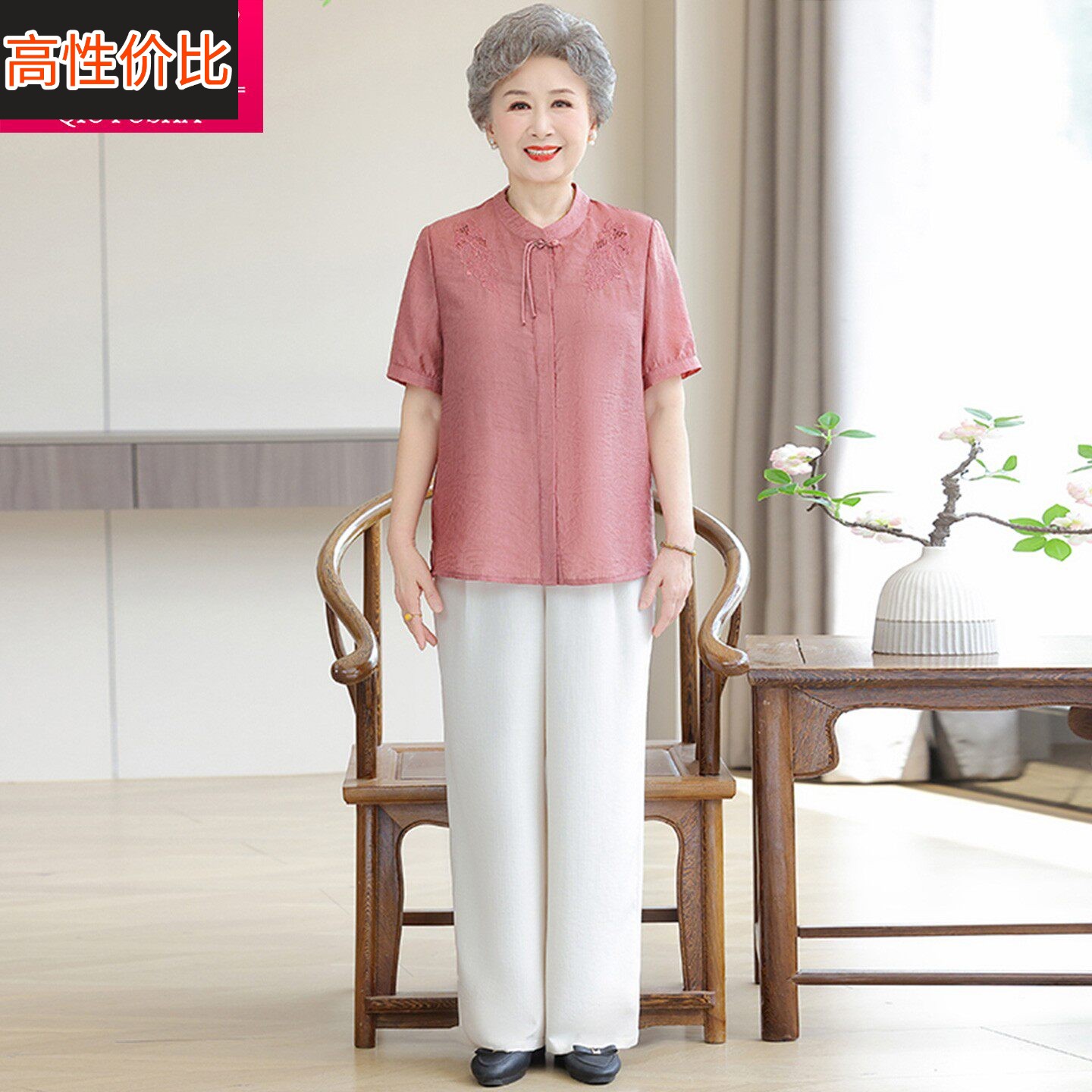 新中式妈妈装夏装刺绣短袖T恤 中老年女装洋气端庄两件套日常套装