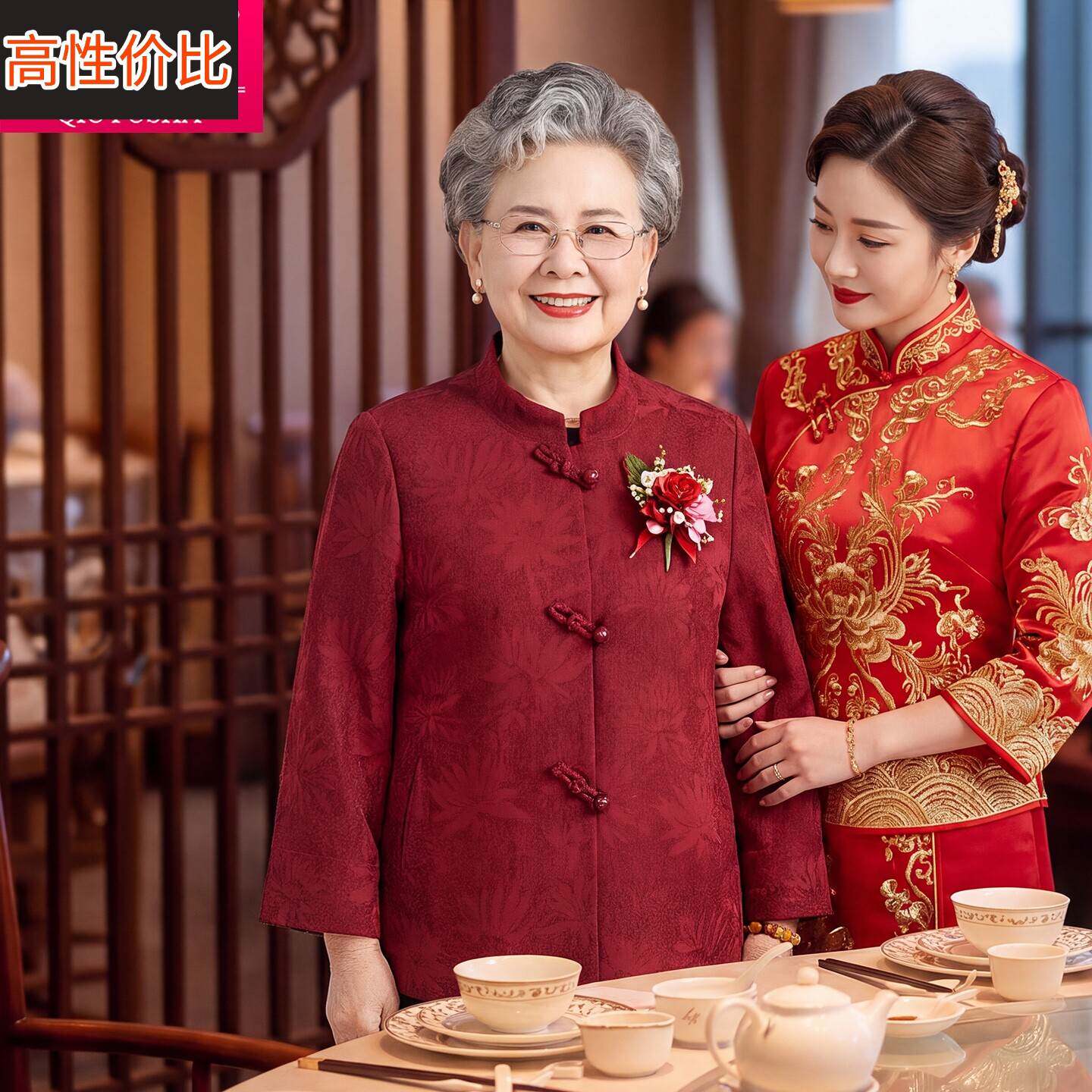中老年人女装中国风刺绣外套60岁70妈妈婚宴礼服老人秋装中式衣服
