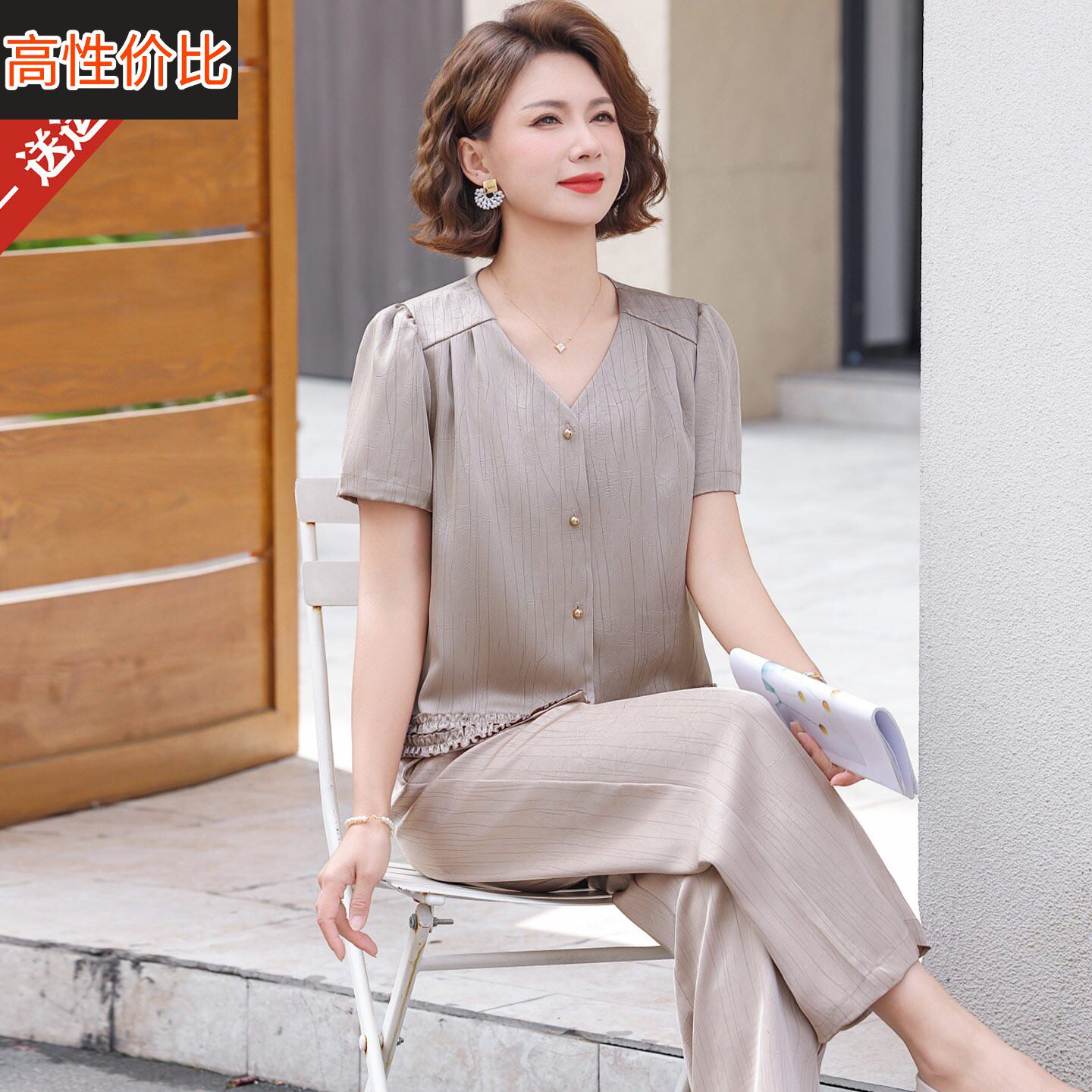 高档真丝短袖T恤上衣长裤两件套中老年妈妈夏装女桑蚕丝衬衫套装