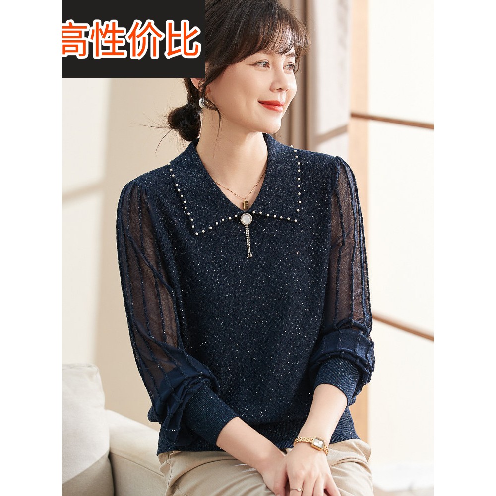 喜卉年轻妈妈秋装薄款针织上衣洋气时尚50岁中年妇女春秋打底小衫