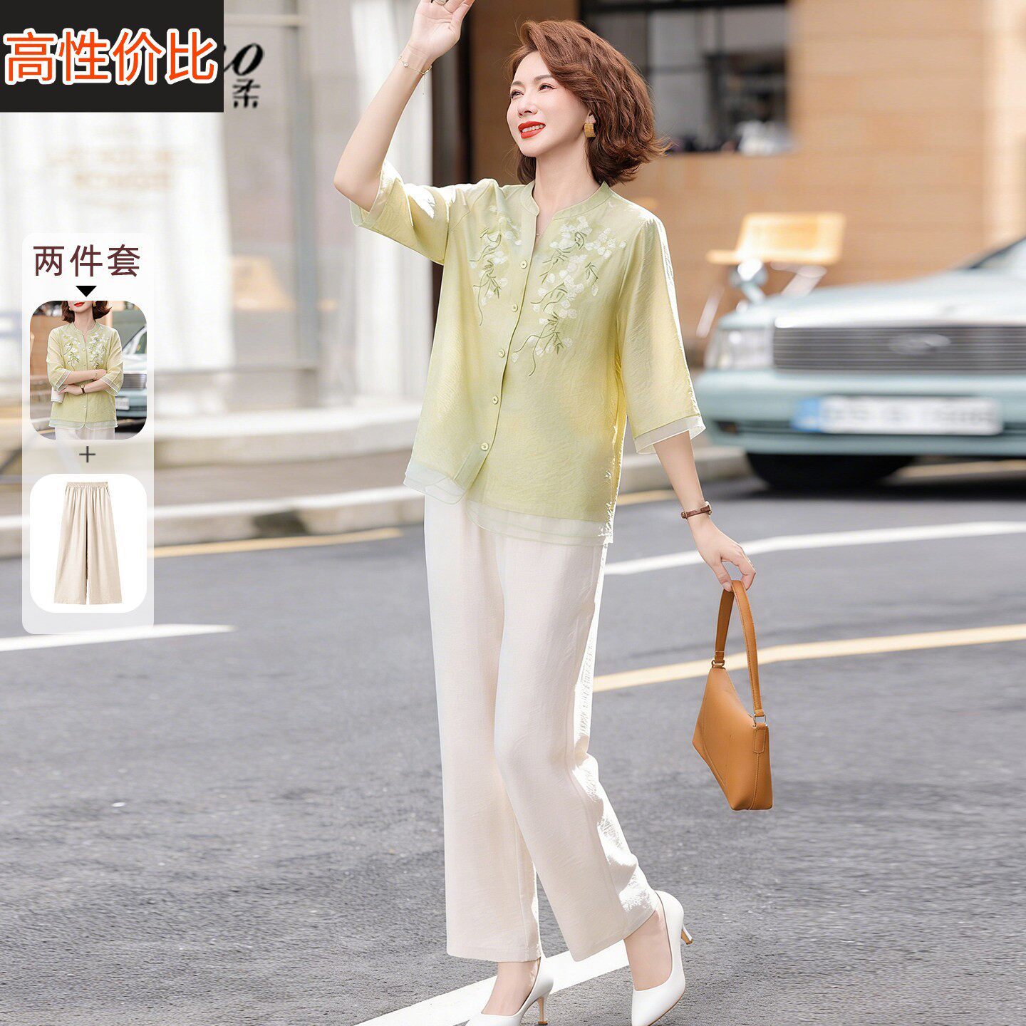 新中式妈妈夏装2026新款套装中老年女夏季七分袖上衣两件套50多岁