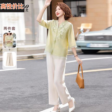 新中式妈妈夏装2026新款套装中老年女夏季七分袖上衣两件套50多岁