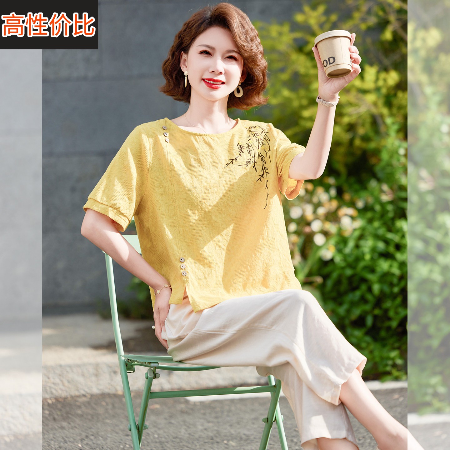 妈妈夏装短袖T恤中年女装洋派新款国风上衣服中老年休闲 棉麻套装