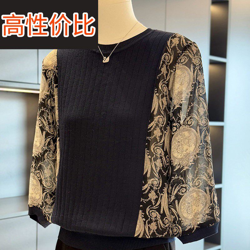 休闲时尚妈妈装雪纺针织衫女圆领秋装新款上衣气质百搭中老年小衫