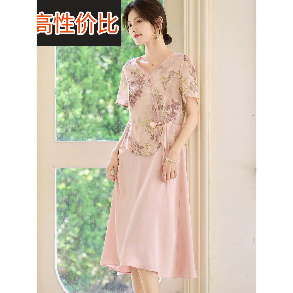 喜卉妈妈夏装国风短袖连衣裙中老年女装时尚洋气假两件雪纺长裙子