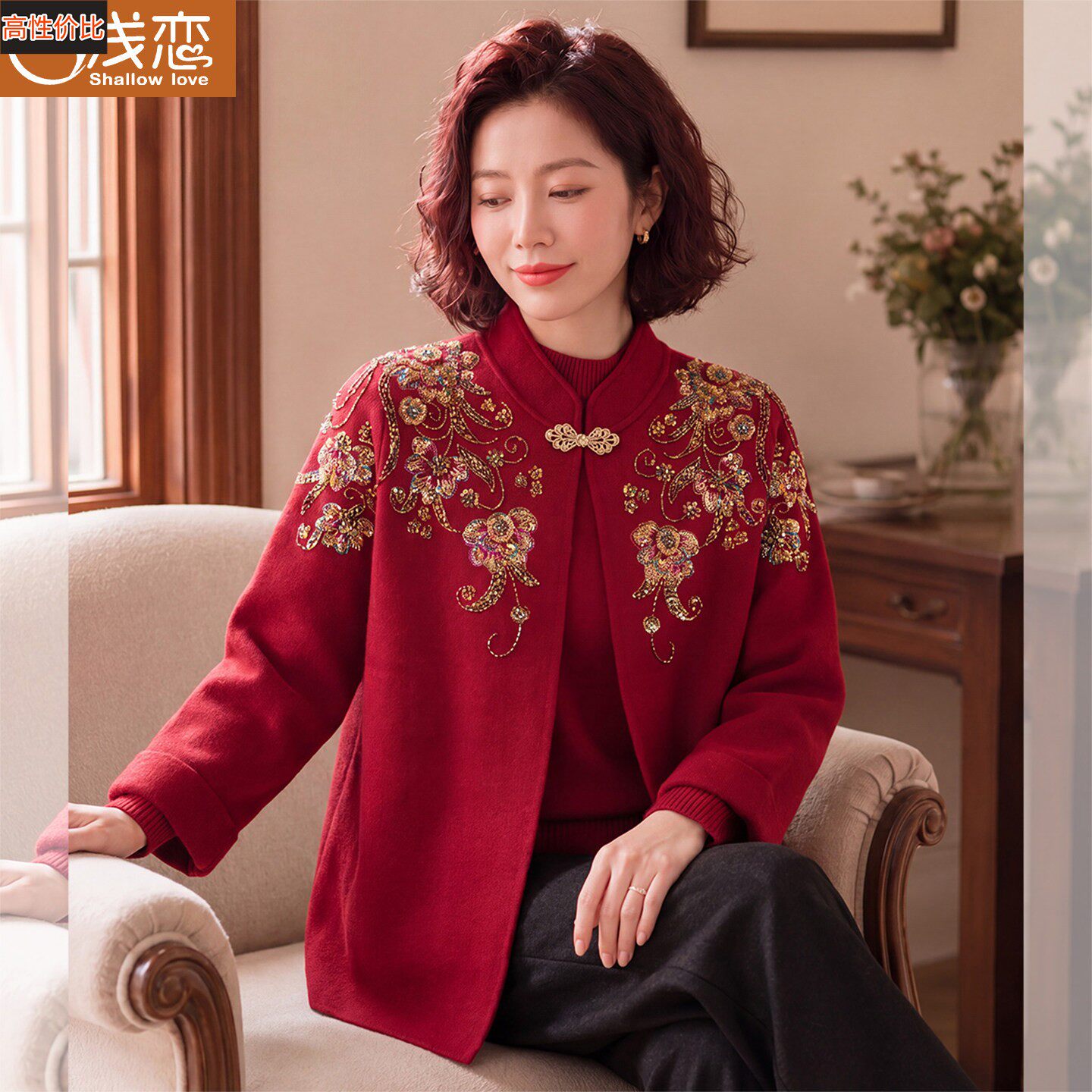 妈妈洋气高档两件套上衣中年女装春秋装结婚礼服中老年喜婆婆婚宴