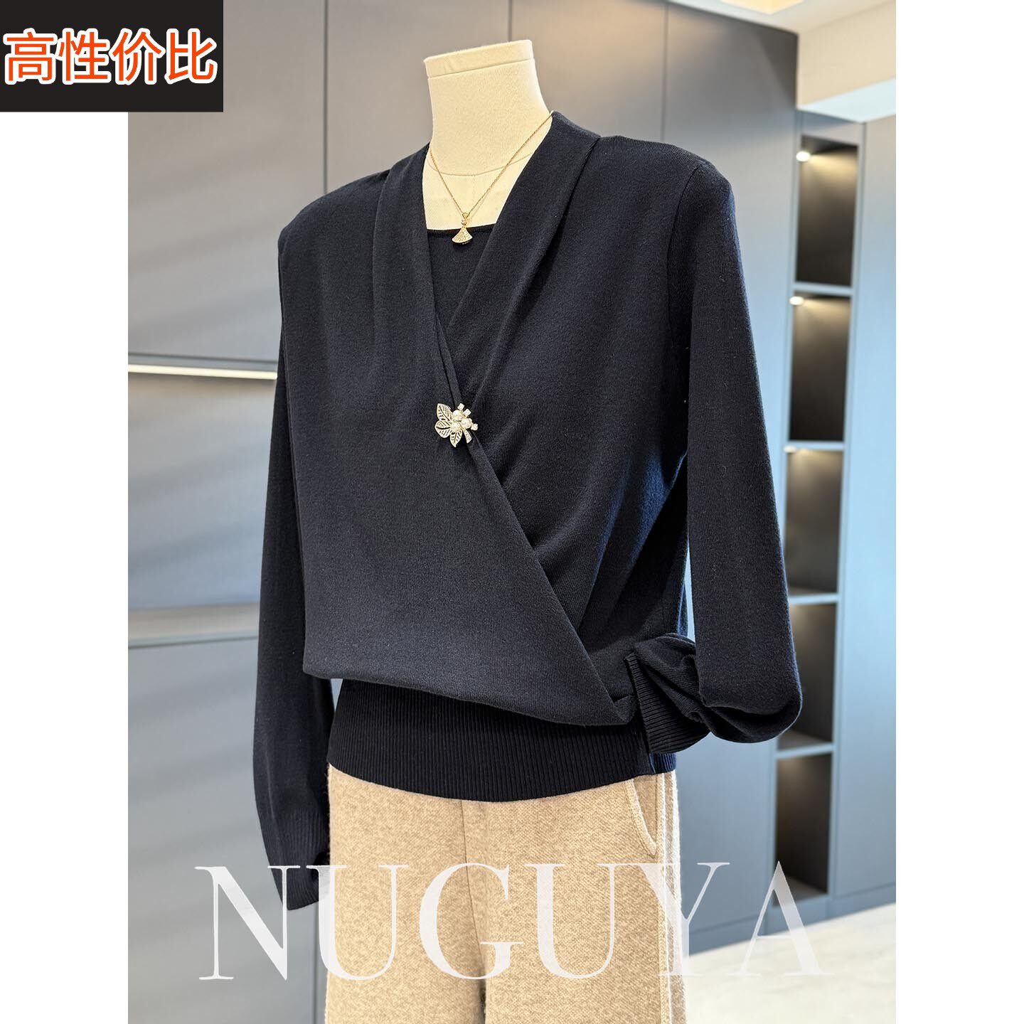 时尚洋气合服领妈妈装针织衫女秋冬新款上衣气质中老年毛衣打底衫