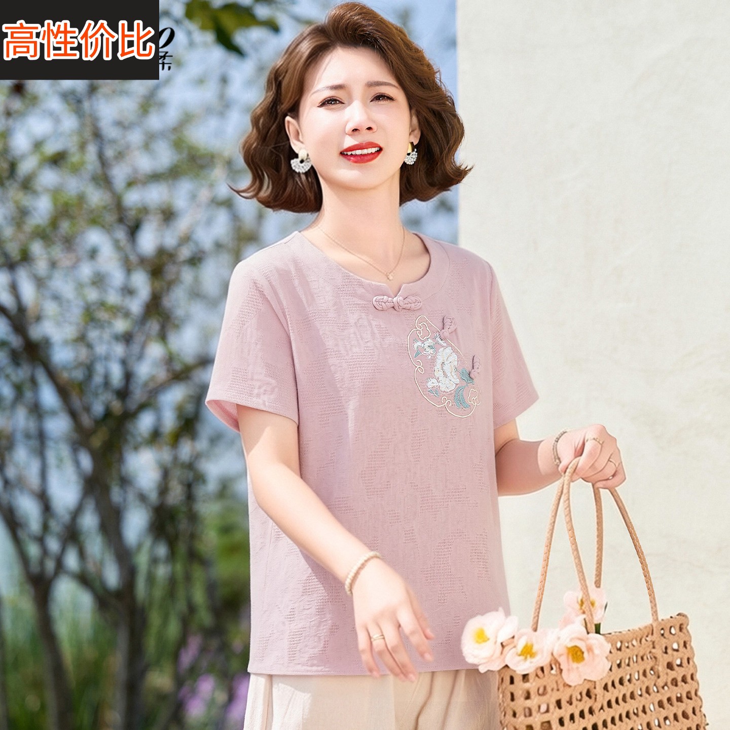 妈妈夏装套装短袖T恤2026新款洋气中老年夏季棉麻小衫棉绸上衣女
