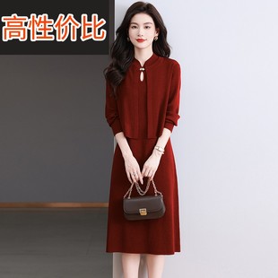 喜婆婆秋季针织连衣裙新款中国风两件套中年妈妈时尚打底羊毛裙子