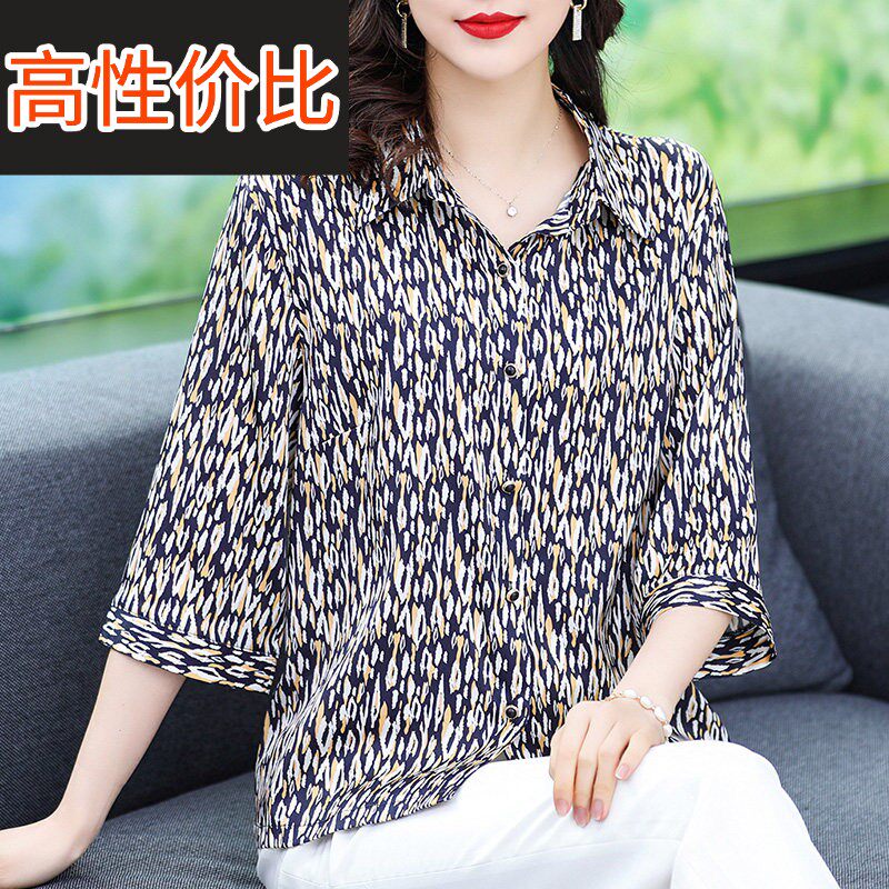 中老年重磅真丝衬衫春夏碎花丝绸妈妈装宽松大尺码桑蚕丝七分袖上
