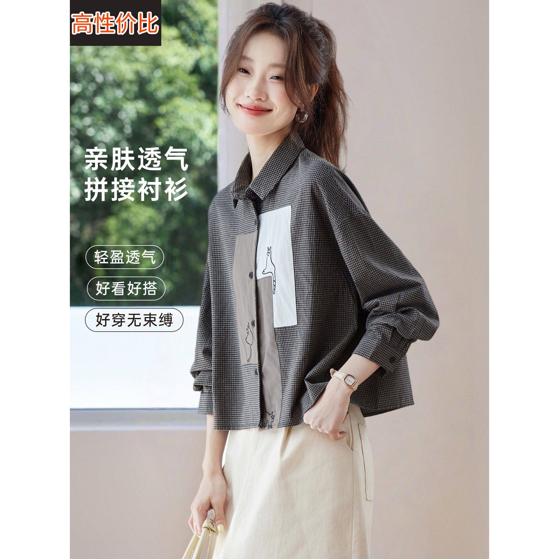短款高腰纯棉长袖衬衫上衣女2025新款春秋小个子休闲宽松外穿衬衣