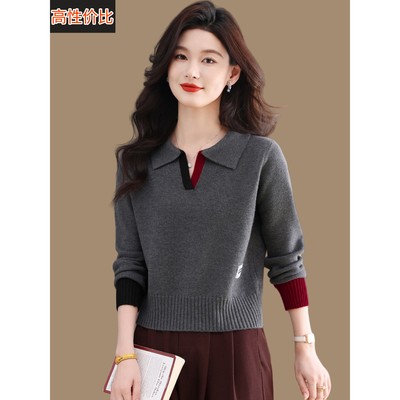 短款翻领毛衣女2025新款春秋小个子高腰上衣外穿配裙子针织打底衫