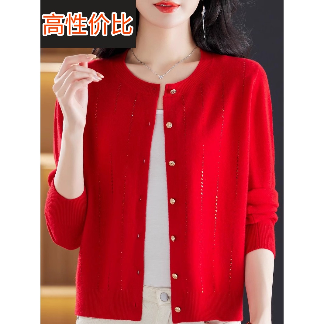 100纯羊毛开衫外套毛衣女2025新款羊绒针织红色外搭妈妈春秋上衣