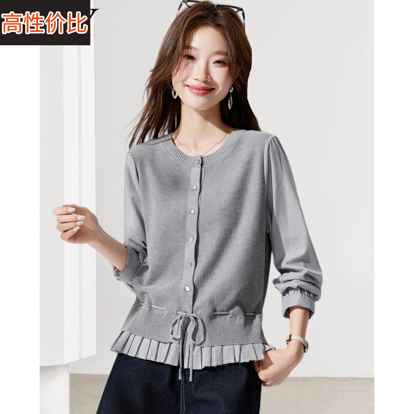 2026春装新款精致法式假两件T恤小个子漂亮显瘦薄款撞色上衣女装