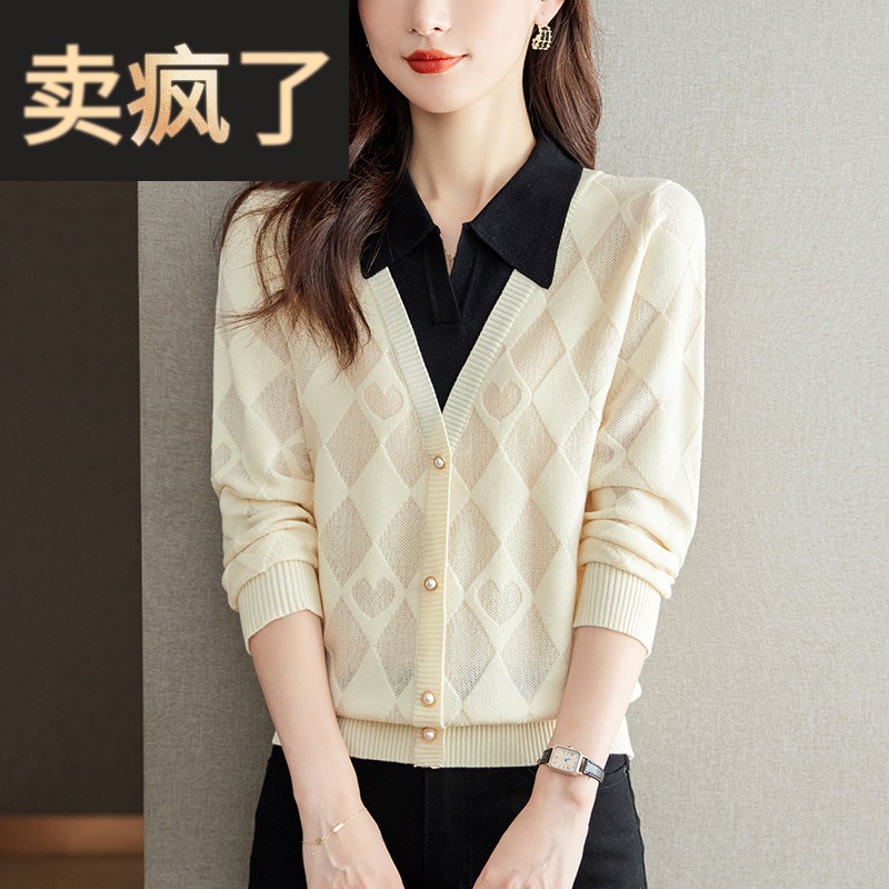 翻领假两件女上衣秋装女款2024年新款时尚洋气拼接毛衣针织打底衫
