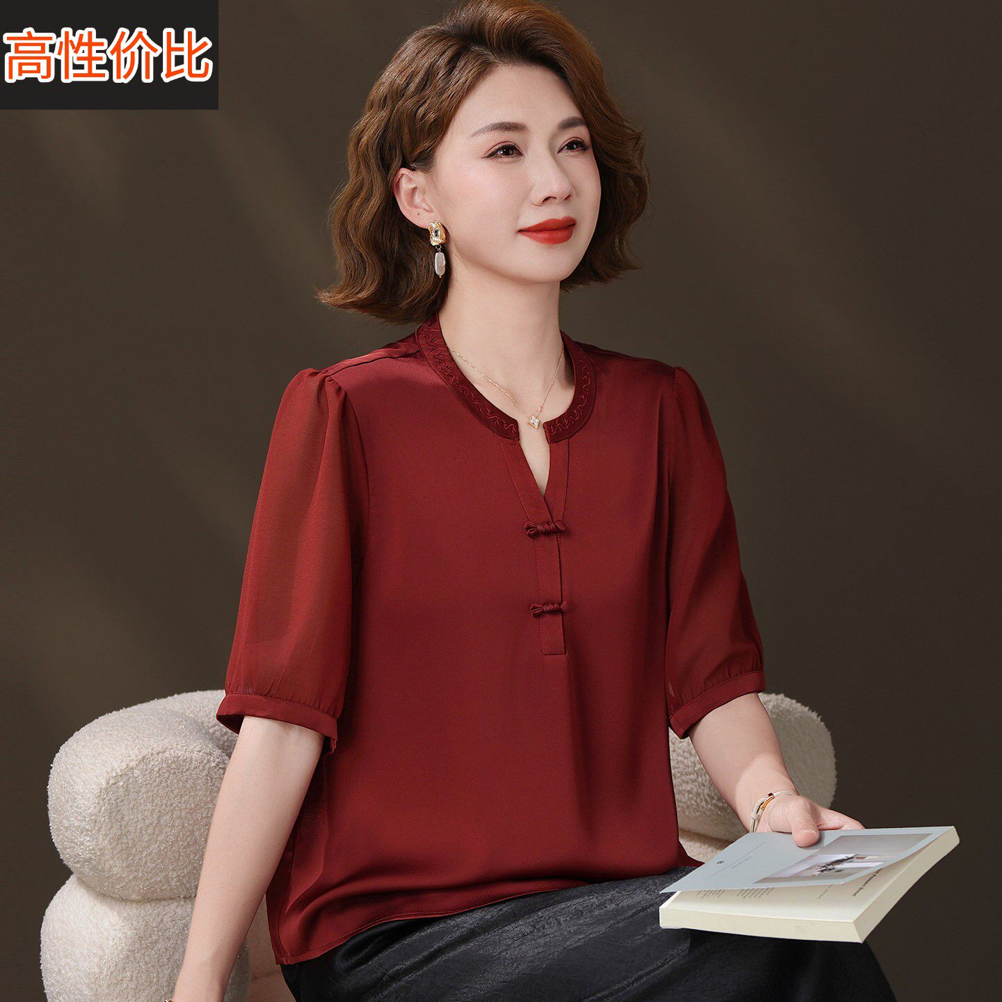 洋气中年T恤女圆领夏装桑蚕丝100%套装大码妈妈真丝纯色上衣薄款