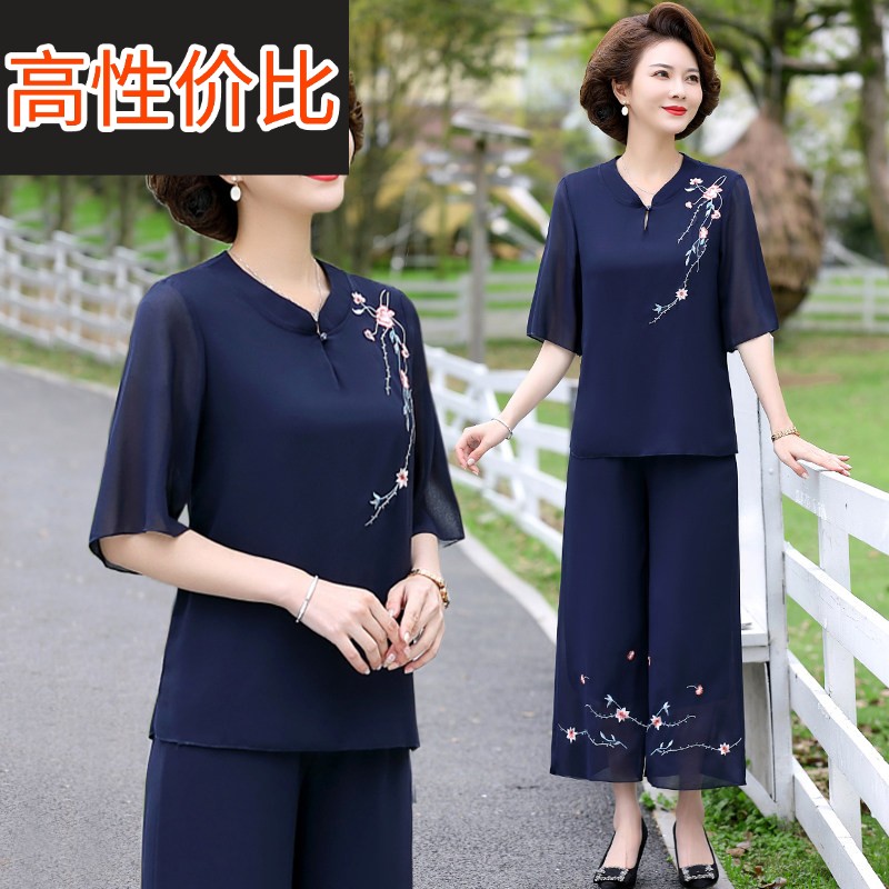 中年妈妈夏装国风套装2026新款洋派短袖雪纺中老年女上衣服两件套