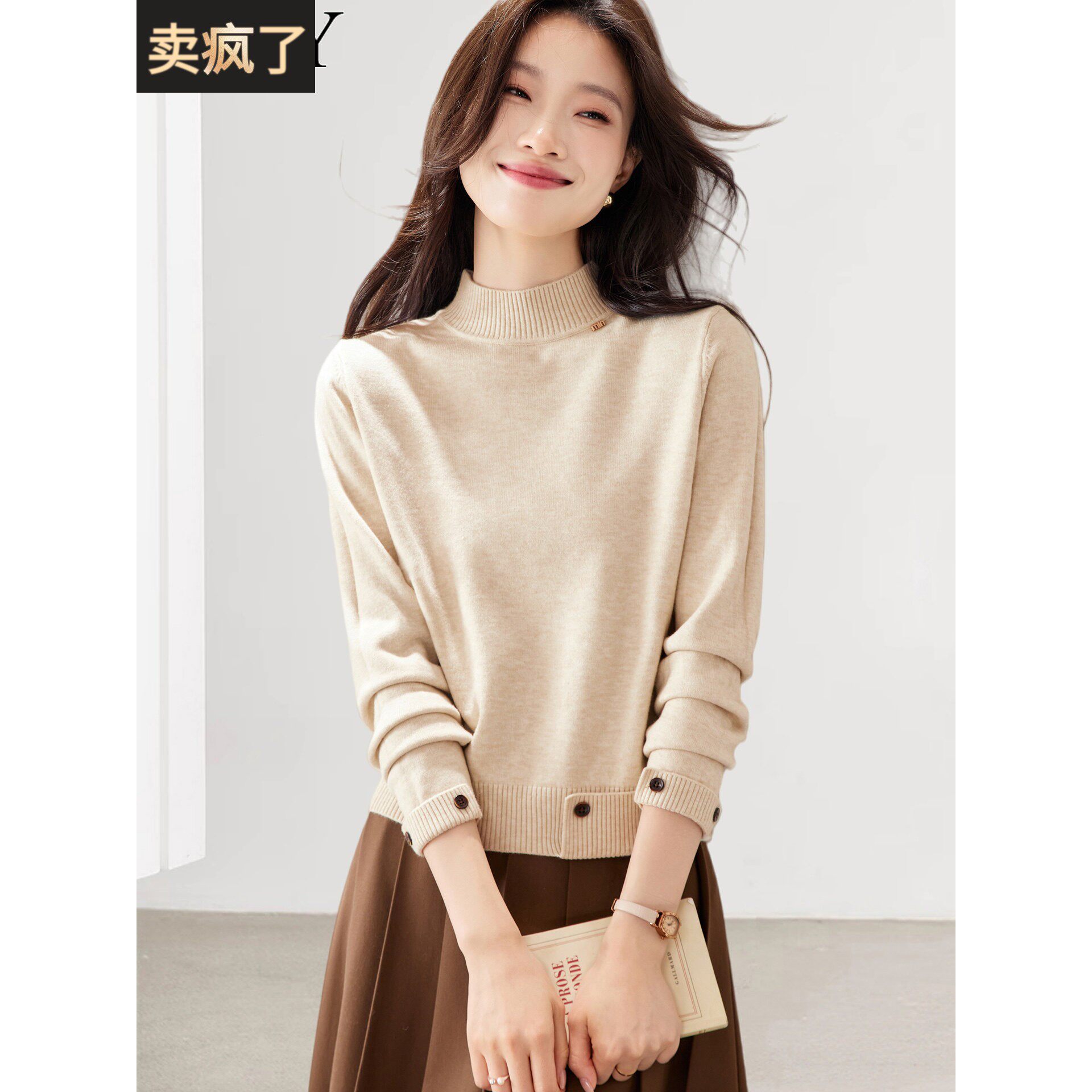 2025冬装新款小个子显高短款打底针织衫半高领基础减龄长袖上衣女