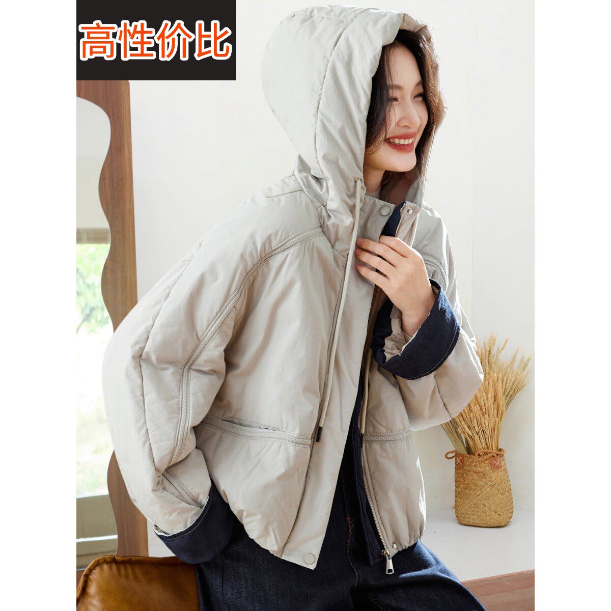 2025冬装新款纯棉连帽小众棉衣短外套休闲小众口袋拉炼拼接上衣女