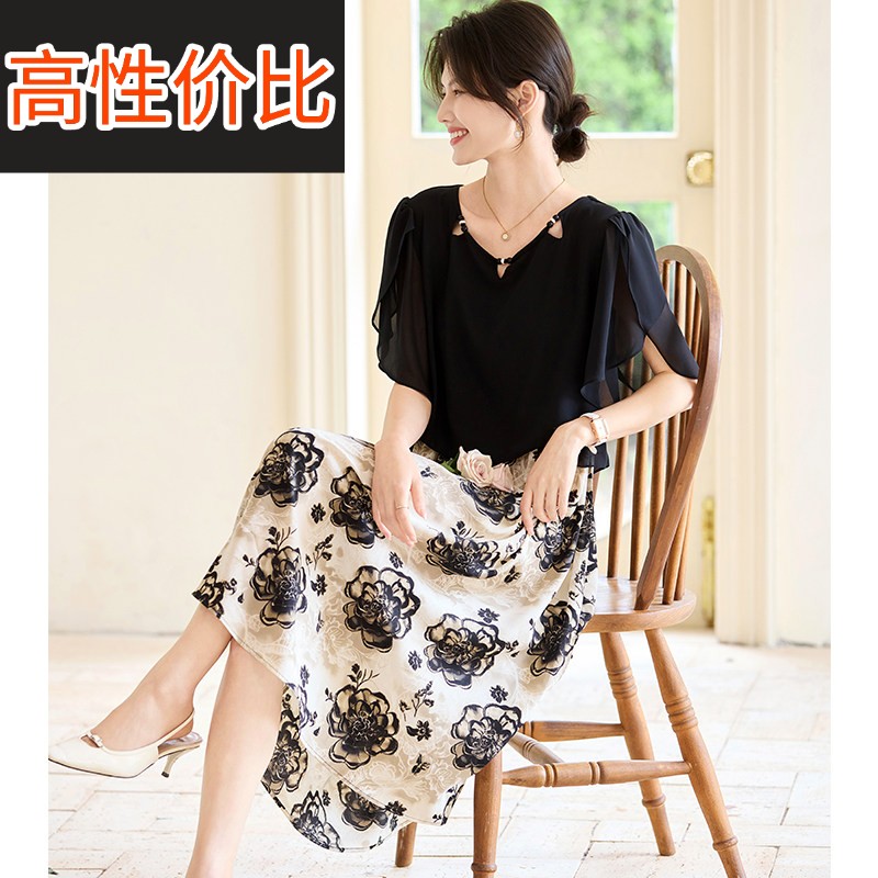 喜卉妈妈夏装假两件气质连衣裙中老年女装夏季洋气雪纺短袖薄长裙