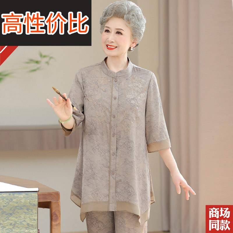 妈妈装桑蚕丝上衣女中长款衬衣夏季新款中老年人大码中式真丝衬衫