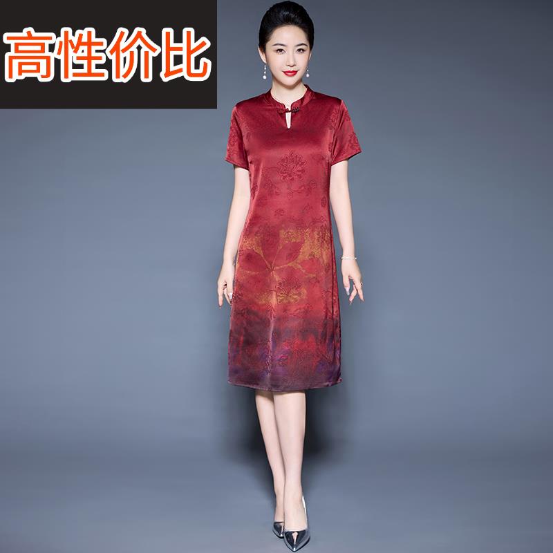 高级感仿真丝连衣裙女夏2025新款新中式国风改良旗袍印花短袖裙子
