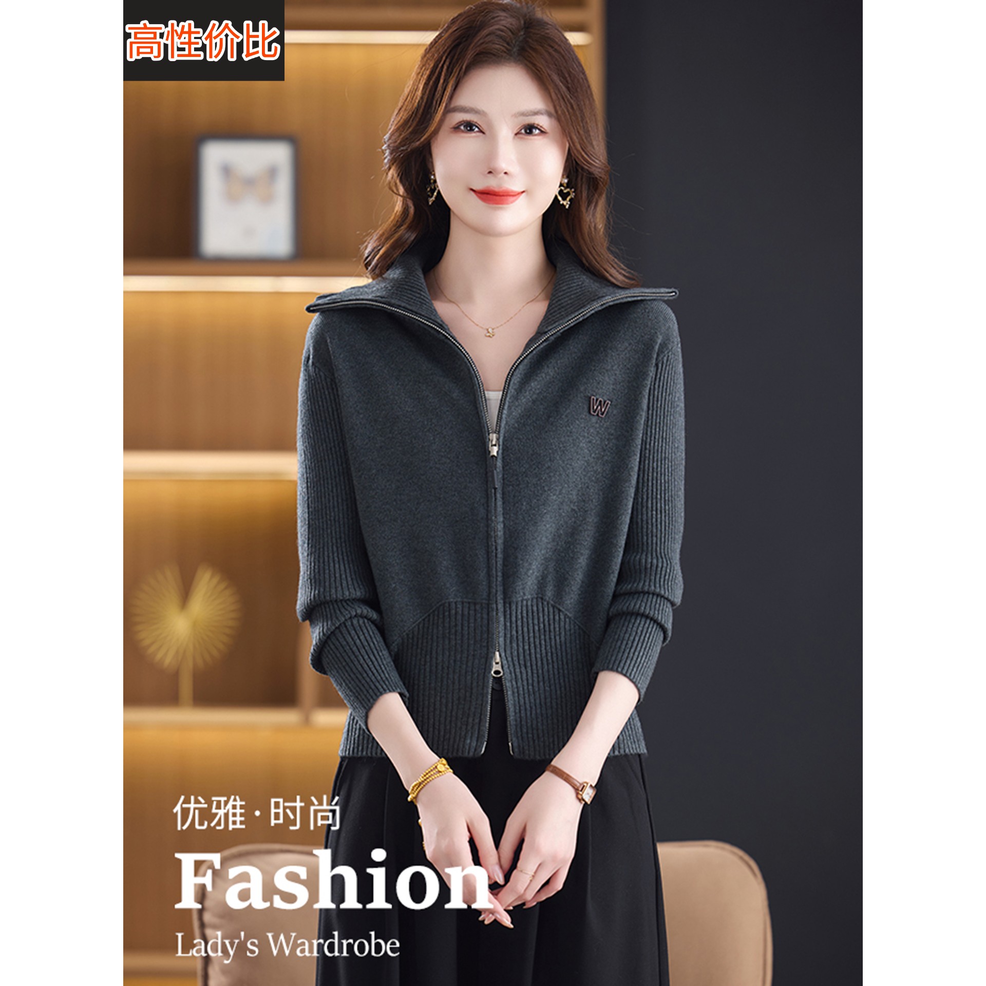 超好看开衫针织衫女2025新款轻奢高级感独特漂亮减龄上衣毛衣外套