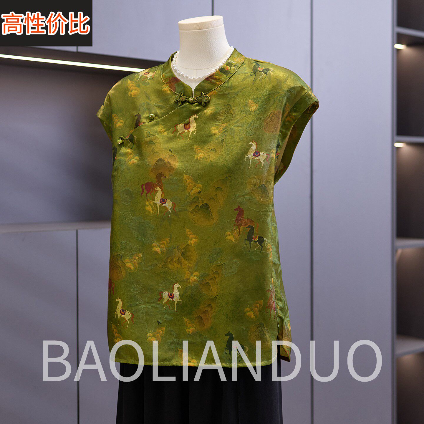 洋派妈妈夏装国风印花上衣服中年女装无袖T恤中老年夏季雪纺上衣