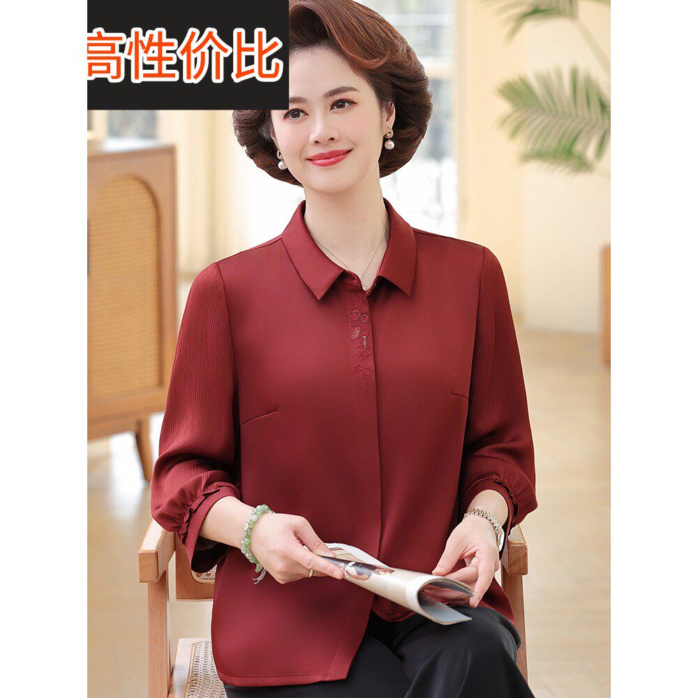 纯色中年母亲夏季桑蚕丝衬衫女士两件套时尚大尺寸重量级丝绸翻领