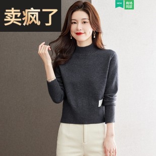 高级感小个子短款羊毛衣女秋冬红色半高领灰色高腰针织内搭打底衫