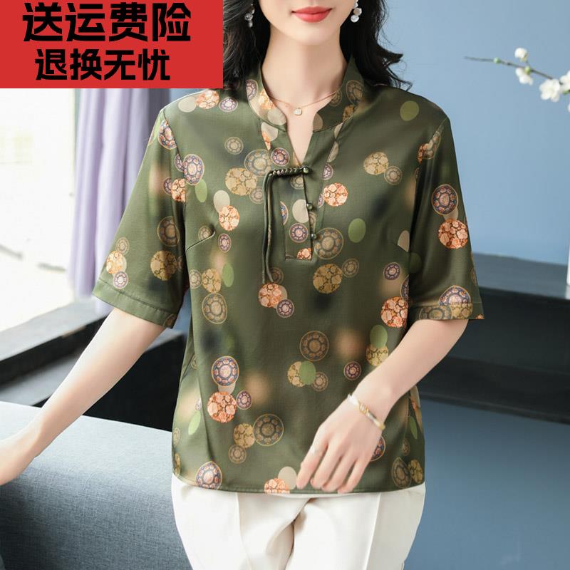 杭州桑蚕丝短袖女上衣夏薄款轻奢高级感2025新款妈妈装真丝t恤女