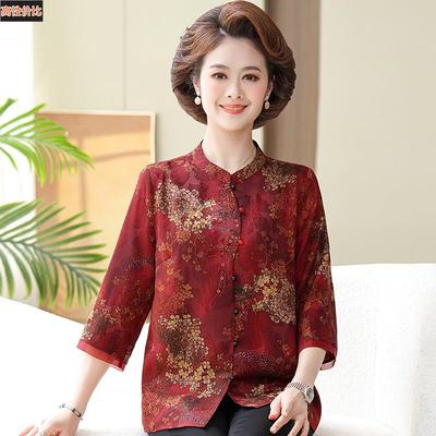 2024夏装新款奶奶真丝衬衫女喜婆婆婚礼装中老年妈妈装桑蚕丝上衣