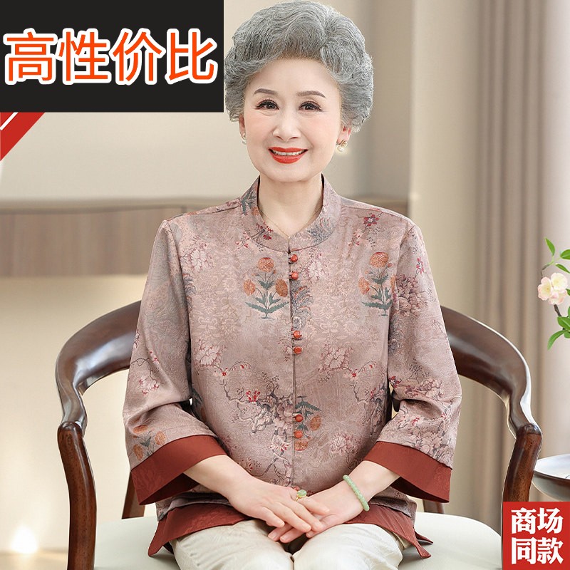 中老年人女装香云纱上衣服新中式印花唐装妈妈装高档真丝衬衫夏装