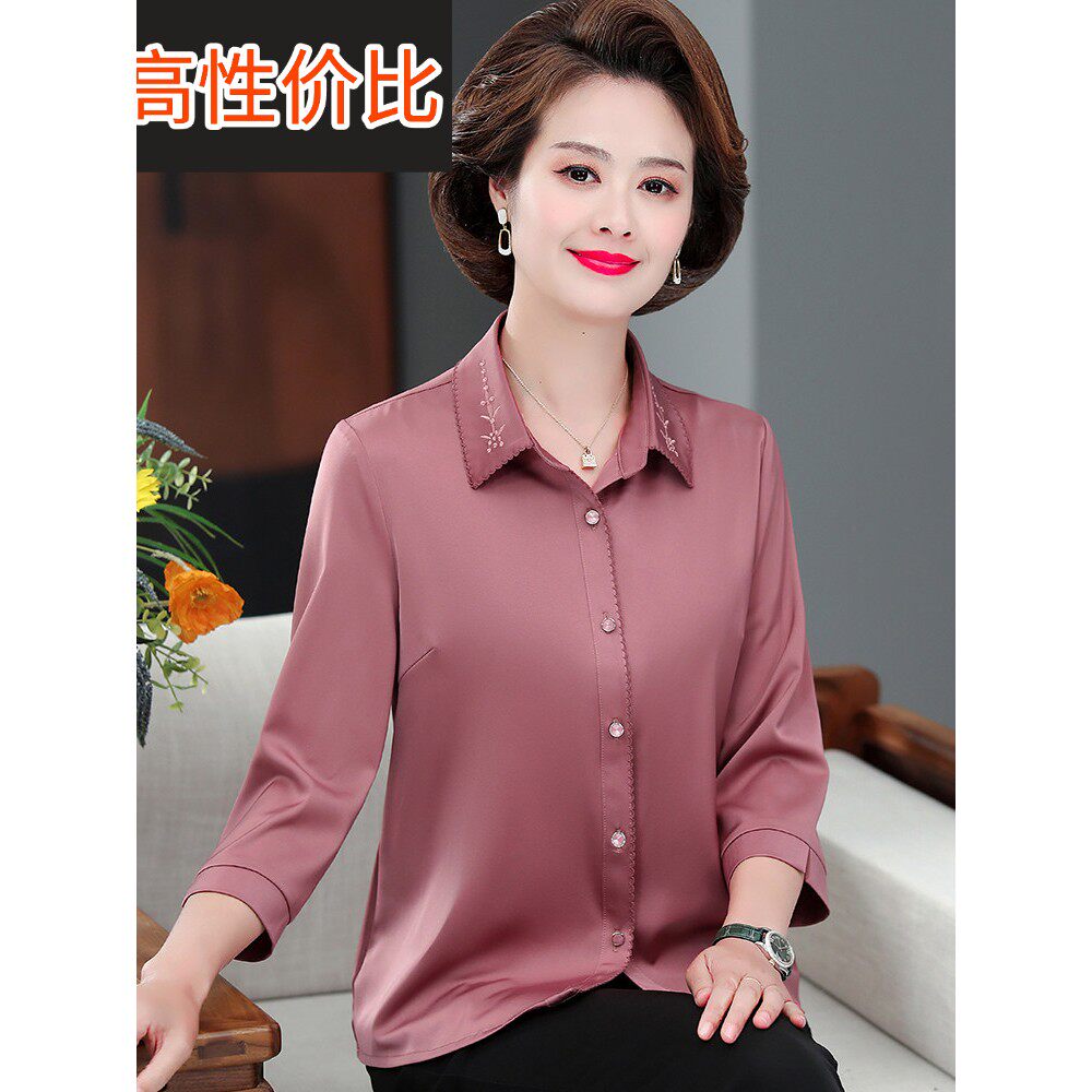 【桑蚕丝100%】纯色中年母亲夏季衬衫女式三分之袖西式丝绸上衣两