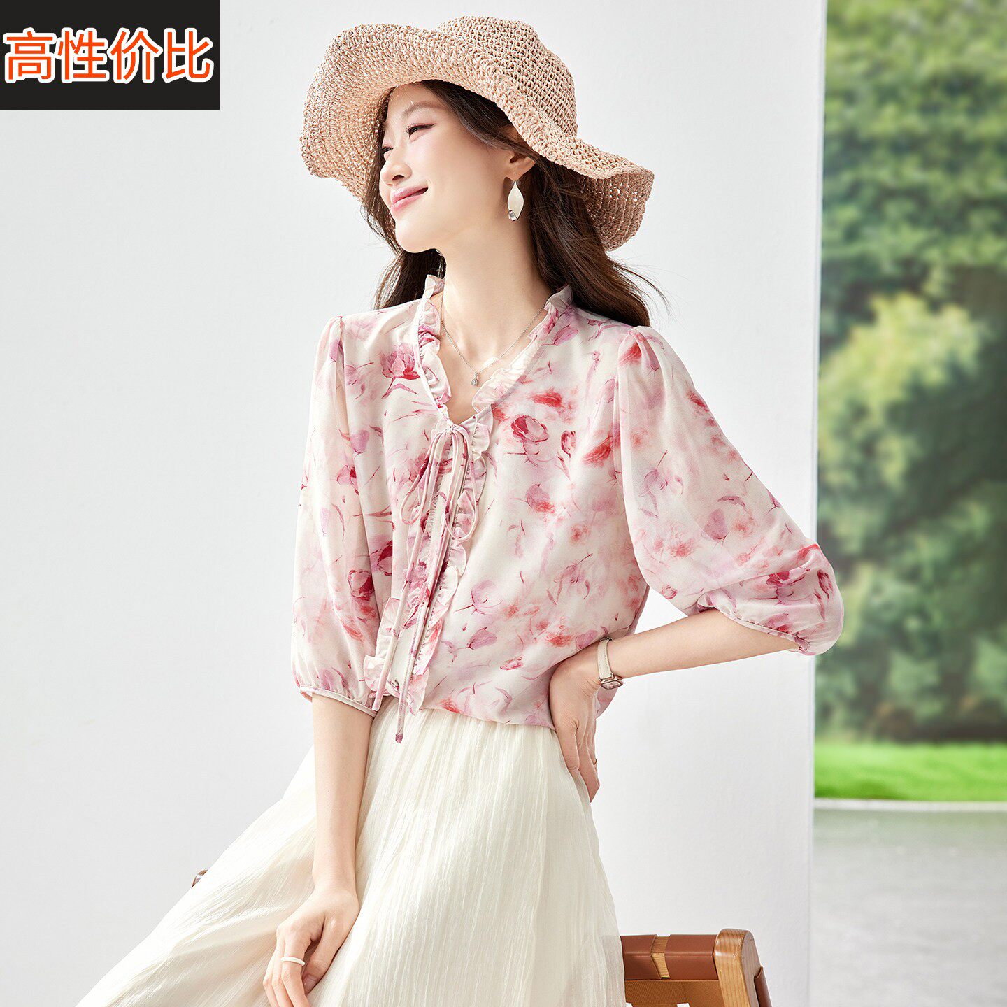 木耳边印花氛围感泡泡袖真丝衬衫上衣女绝美轻薄桑蚕丝衬衣夏新款