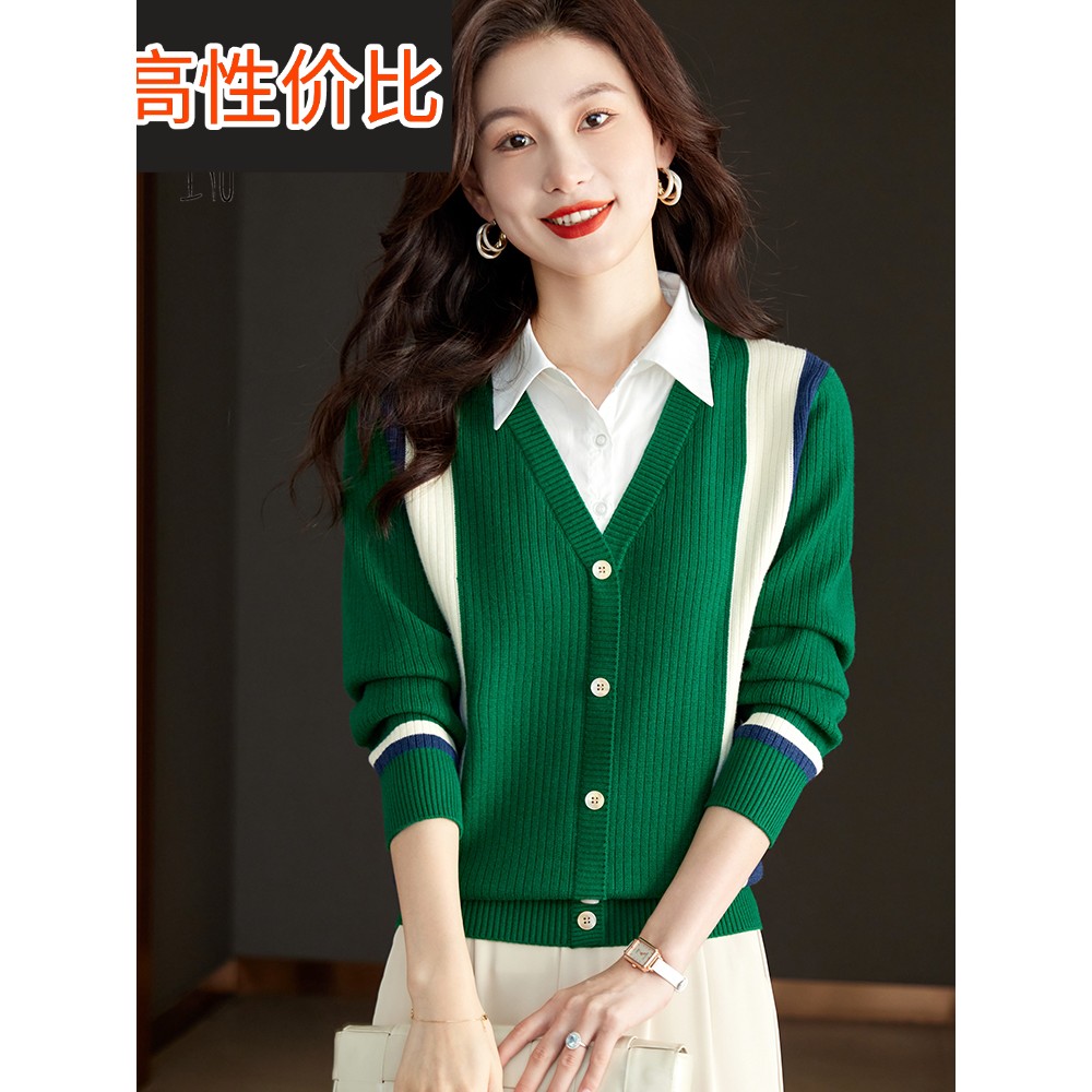 衬衫领假两件秋季毛衣女2025年新款秋冬拼接针织长袖撞色宽松上衣