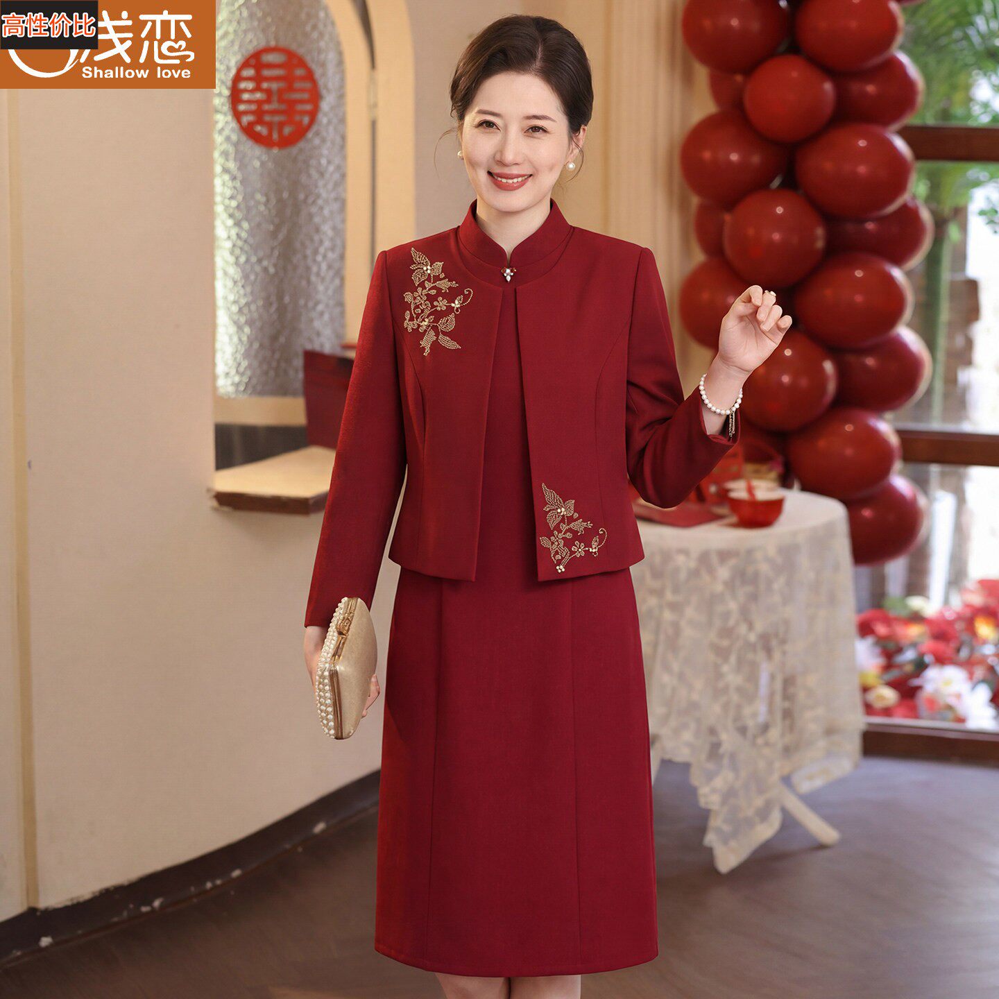 妈妈高贵婚庆两件套连衣裙中年女装春秋装婆婆婚宴中老年结婚礼服