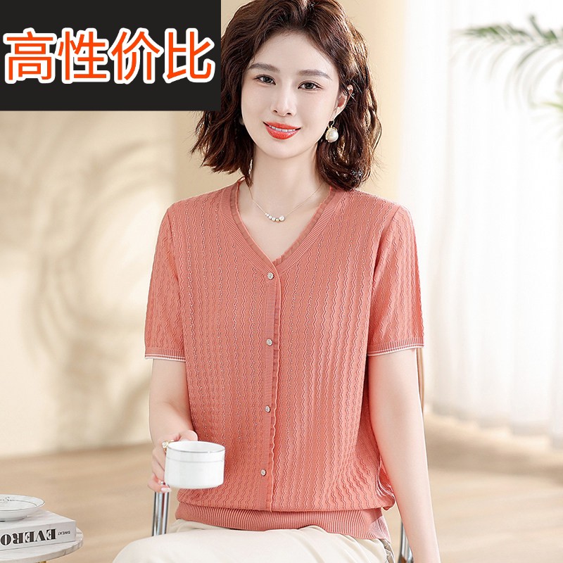 五十多岁妈妈夏装桑蚕丝短袖t恤端庄大气中老年人女装V领上衣气质