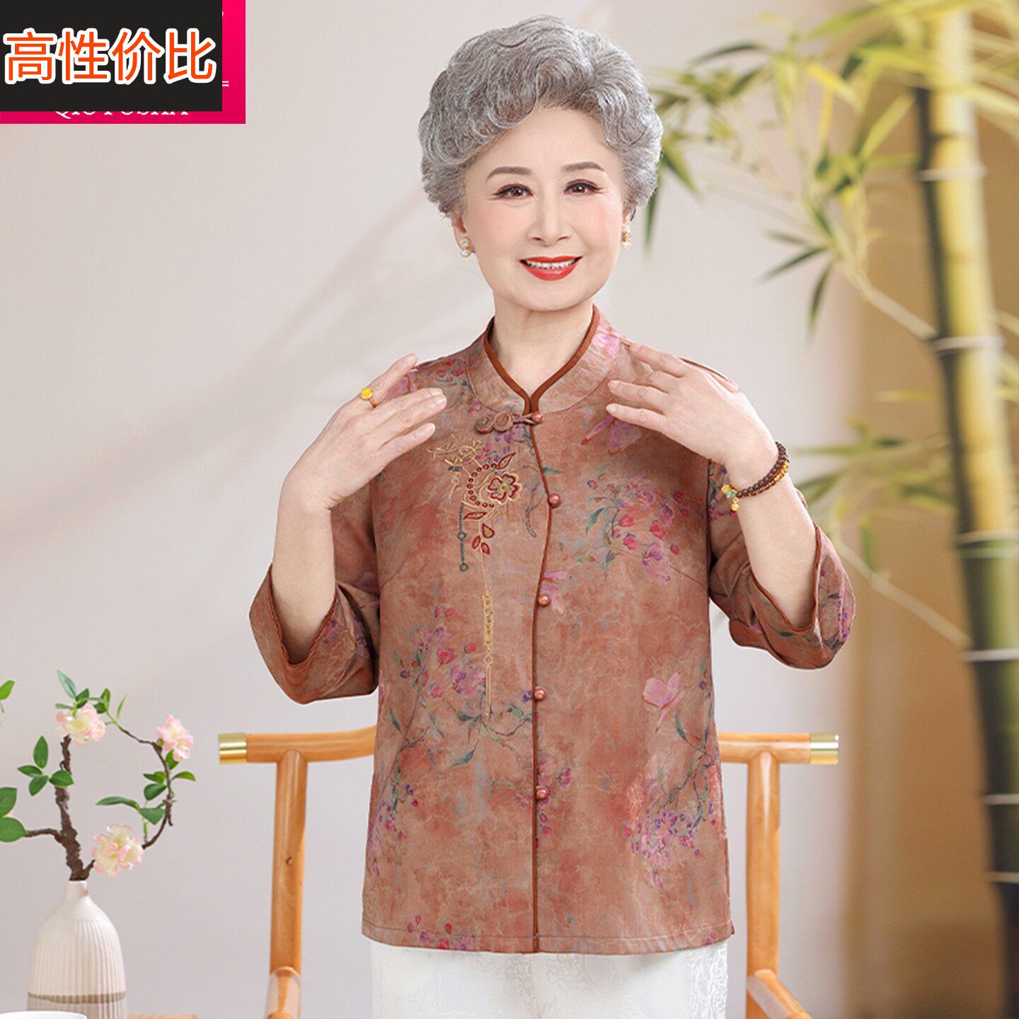 新中式立领绣花衬衫女中老年妈妈装盘扣上衣奶奶装舒适显年轻休闲