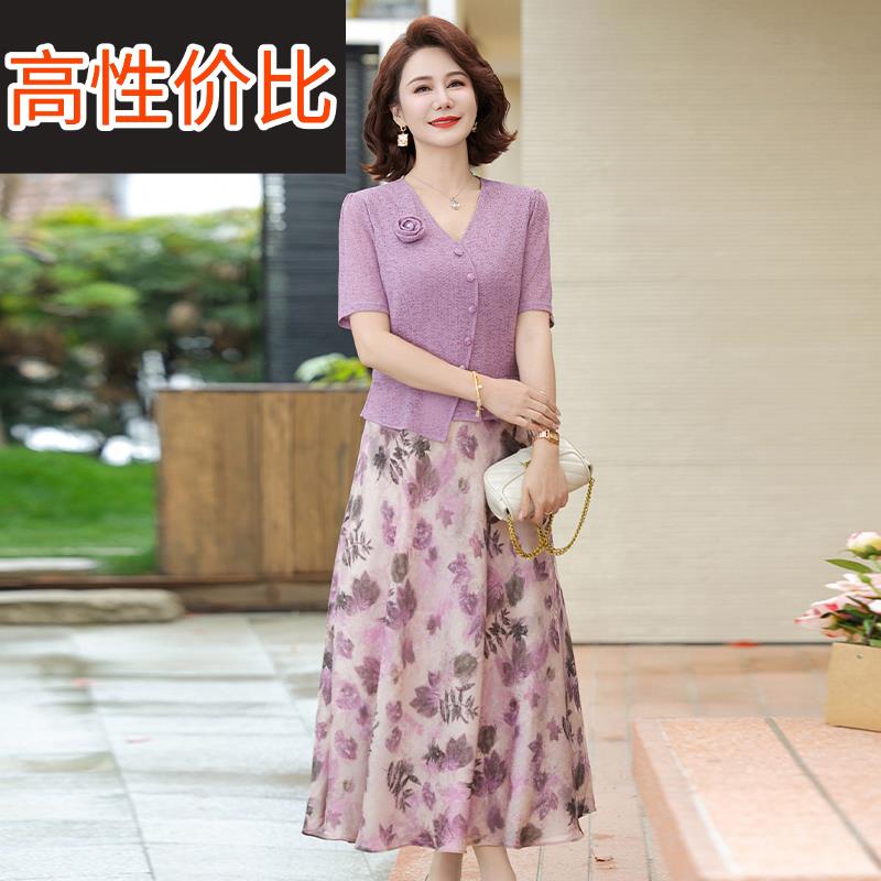 夏装中老年女装年轻妈妈假两件连衣裙2025新款端庄大气高级感裙子